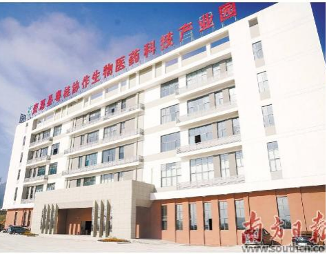 企业环境