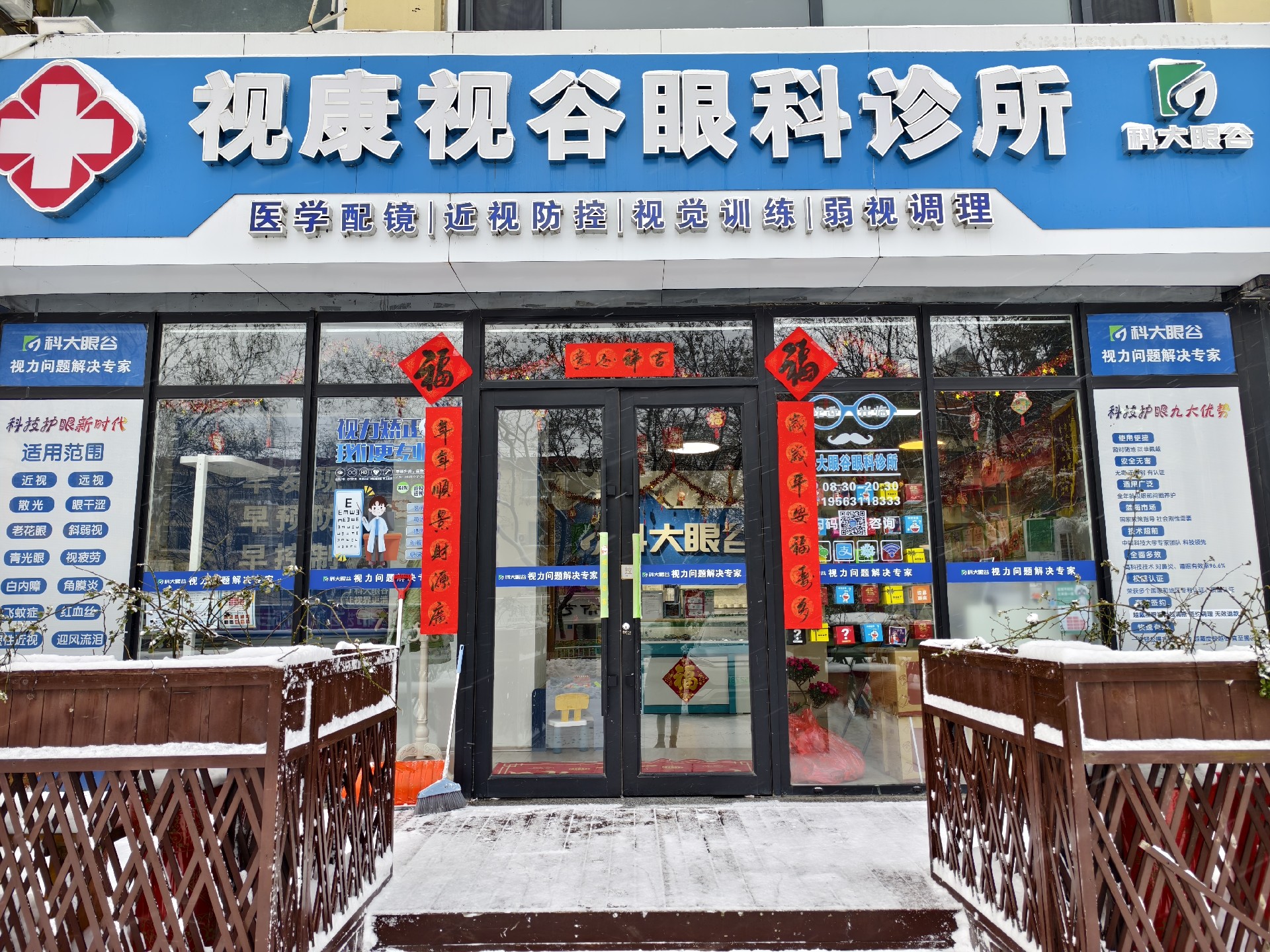 f89bec42158c57253756464565ae611e.jpg