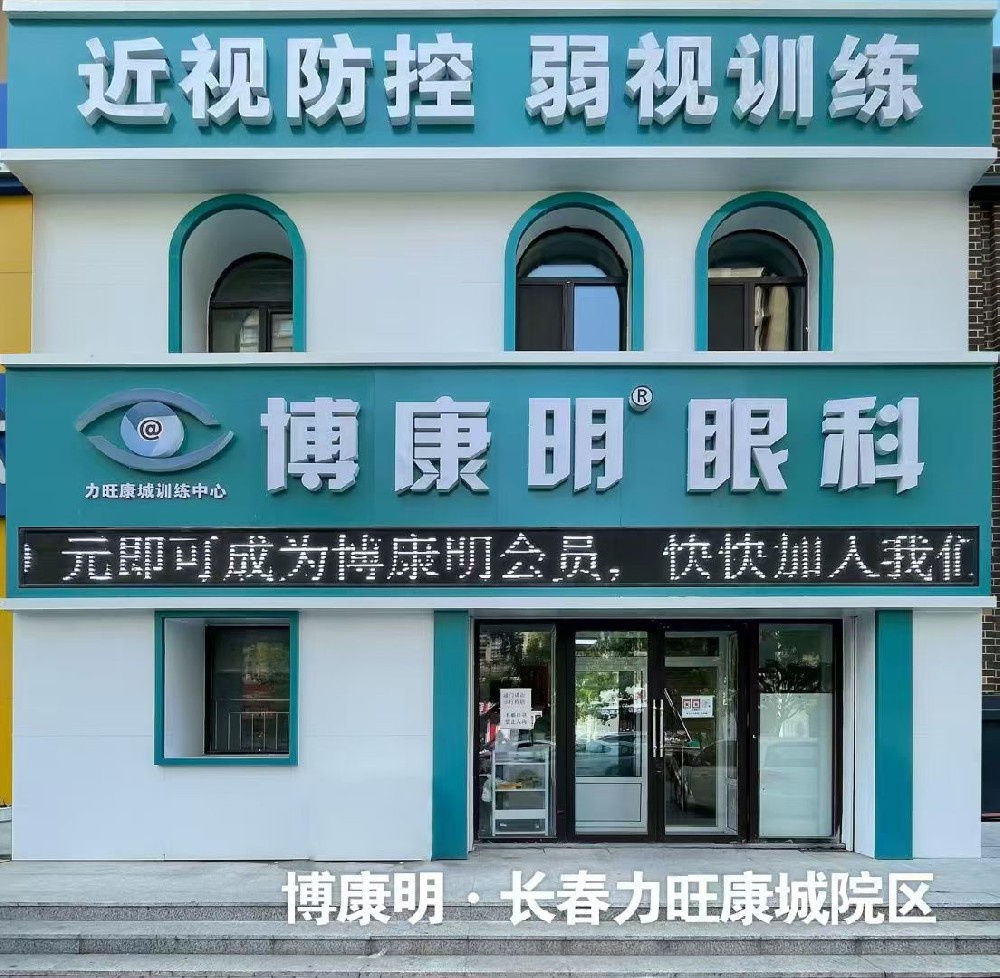 微信图片_20250904030153_100_22.jpg