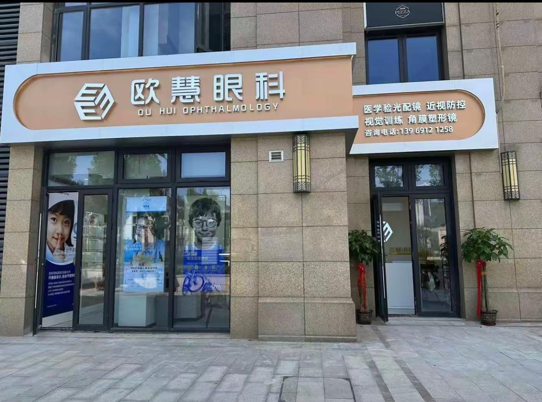 微信图片_20250904032257_510_36.jpg
