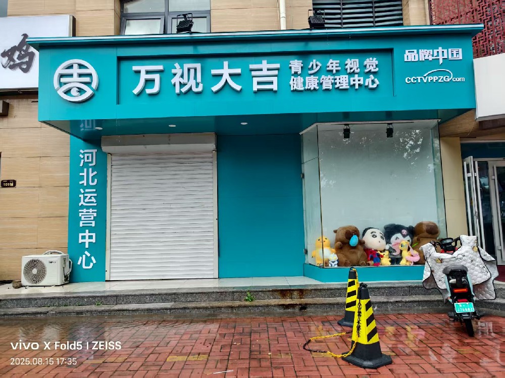 bc9e665cf9812fe0c734e06348109b09.jpg