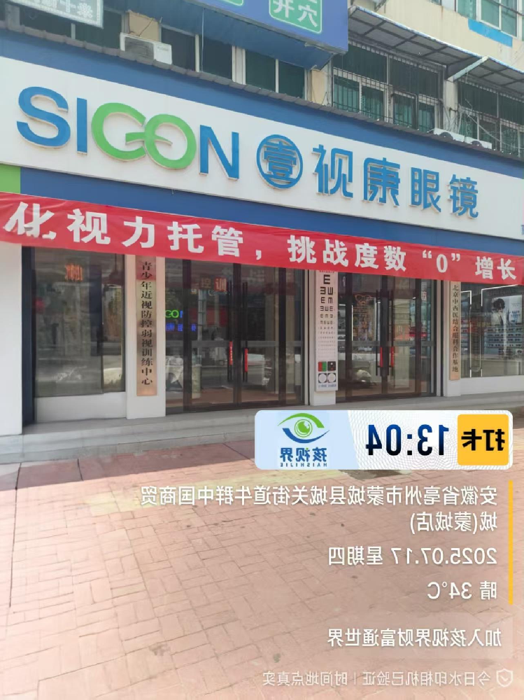 未命名.png