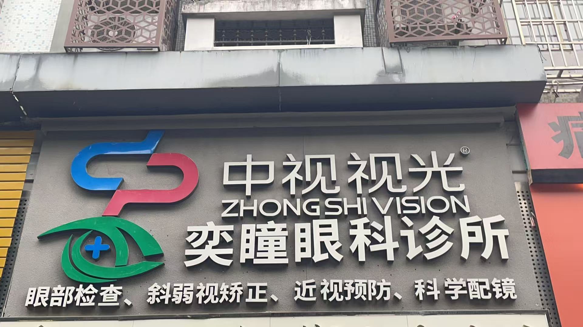 微信图片_20251027102757_50_2.jpg