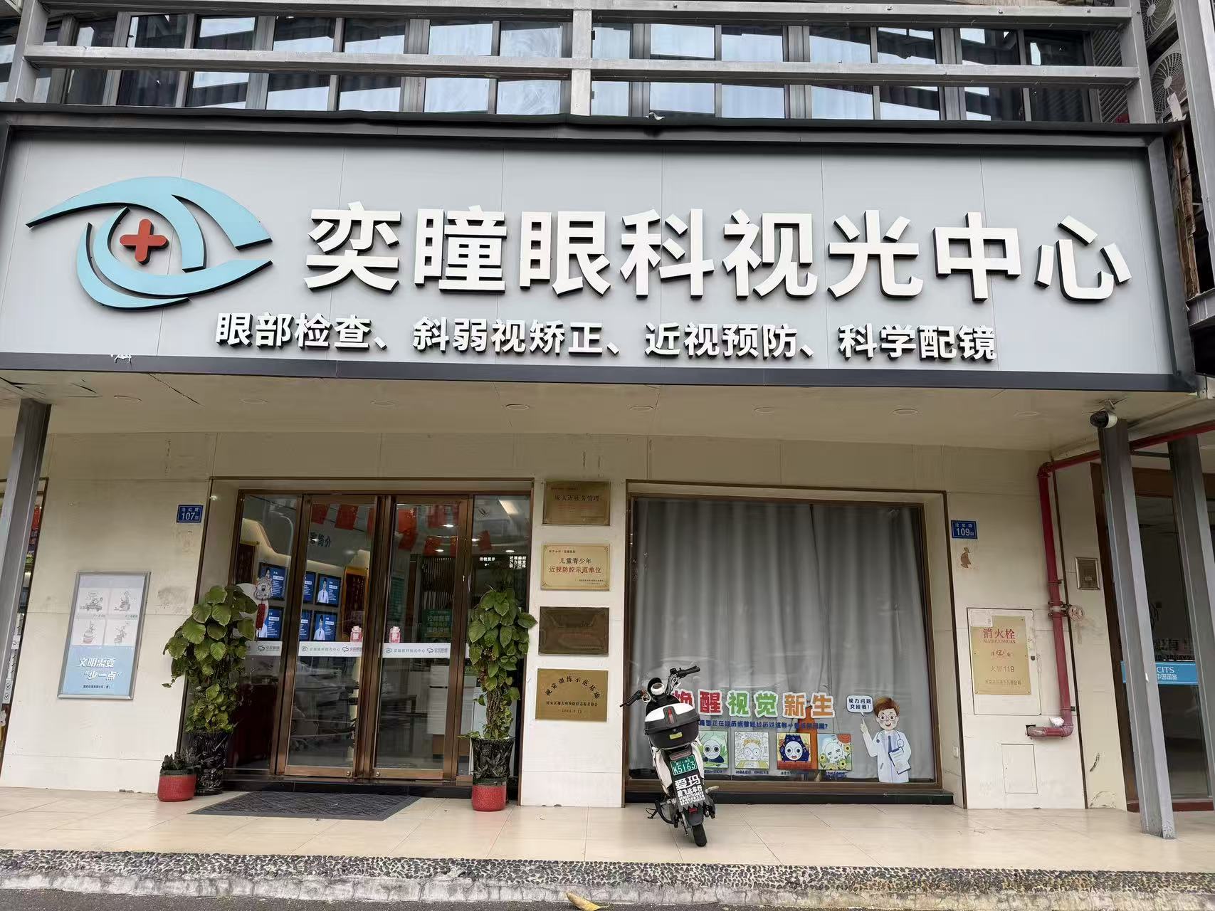 微信图片_20251027102758_54_2.jpg