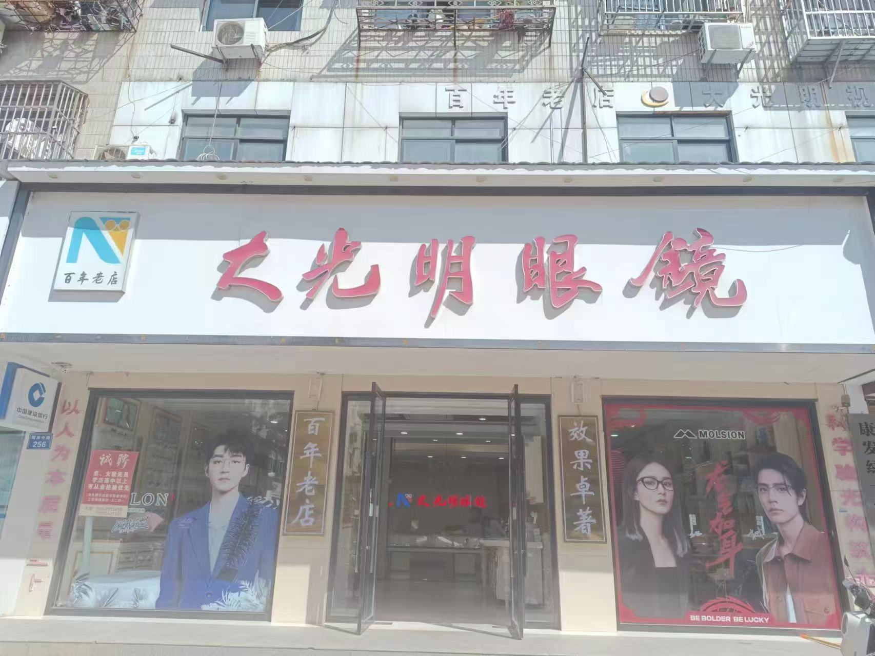 微信图片_20251103141242_655_159.jpg