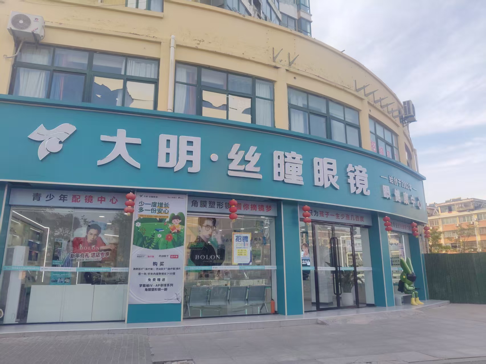 微信图片_2025-11-05_185616_245.jpg
